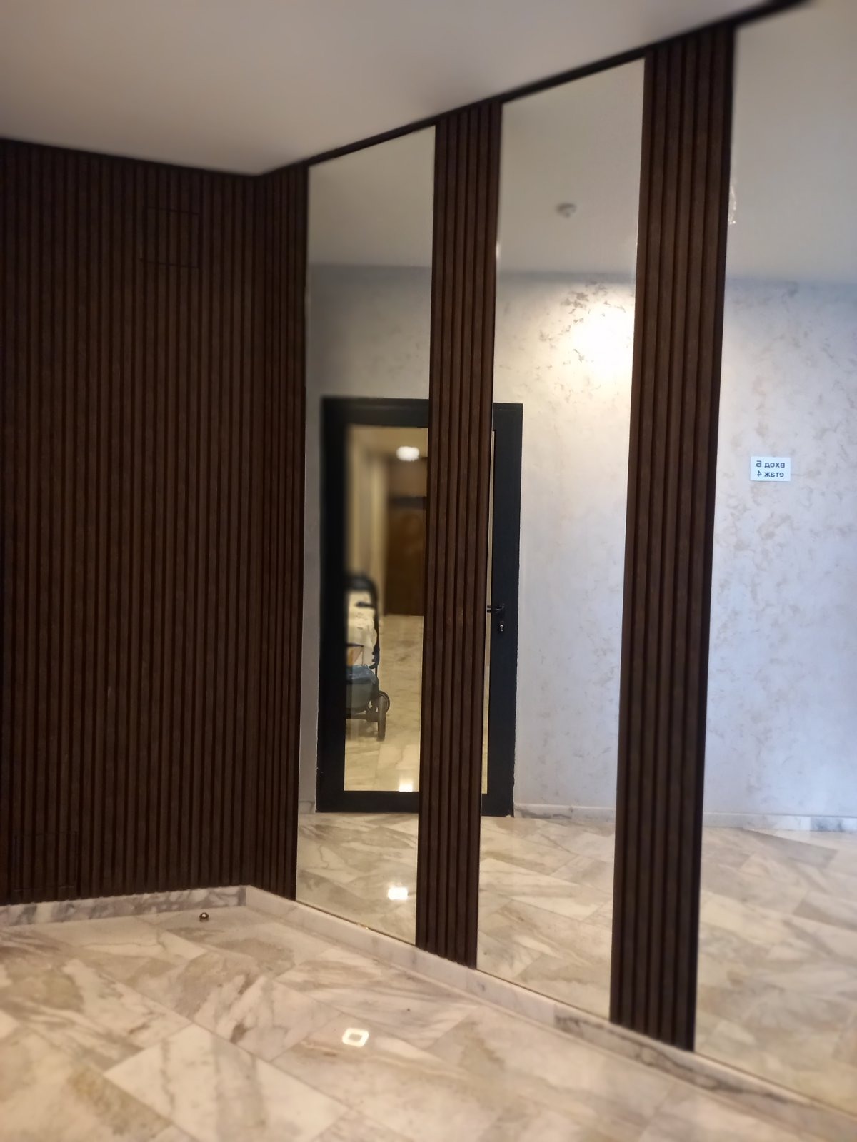 Дава под Наем 2-СТАЕН | Imot.bg — изображение 6