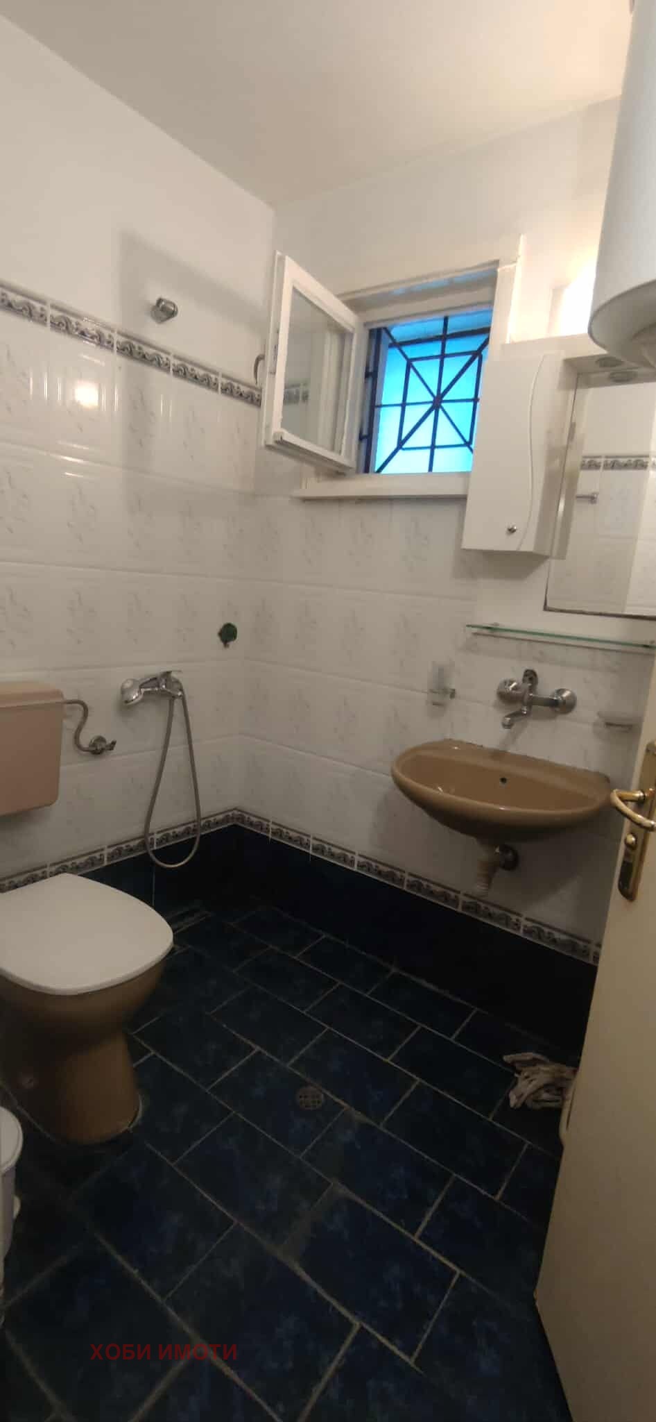 ���� ��� ���� 2-����� | Imot.bg � ����������� 11