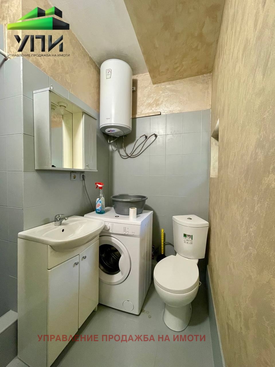 ���� ��� ���� 2-����� | Imot.bg � ����������� 11