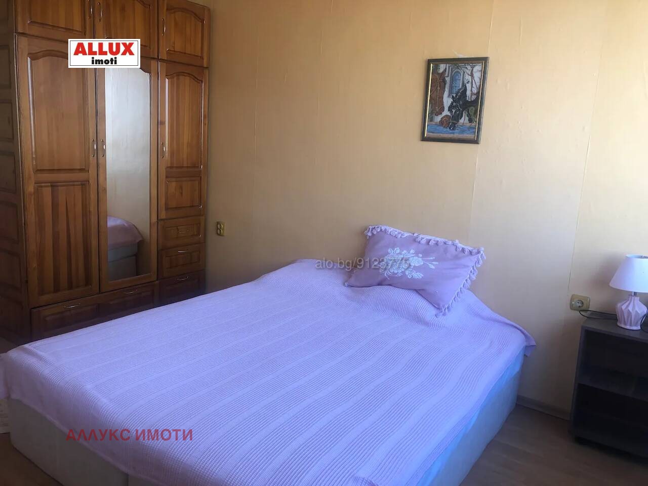 ���� ��� ���� 3-����� | Imot.bg � ����������� 7