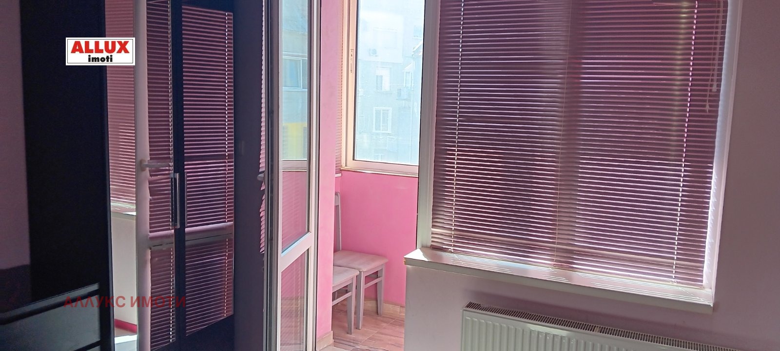 ���� ��� ���� 3-����� | Imot.bg � ����������� 10