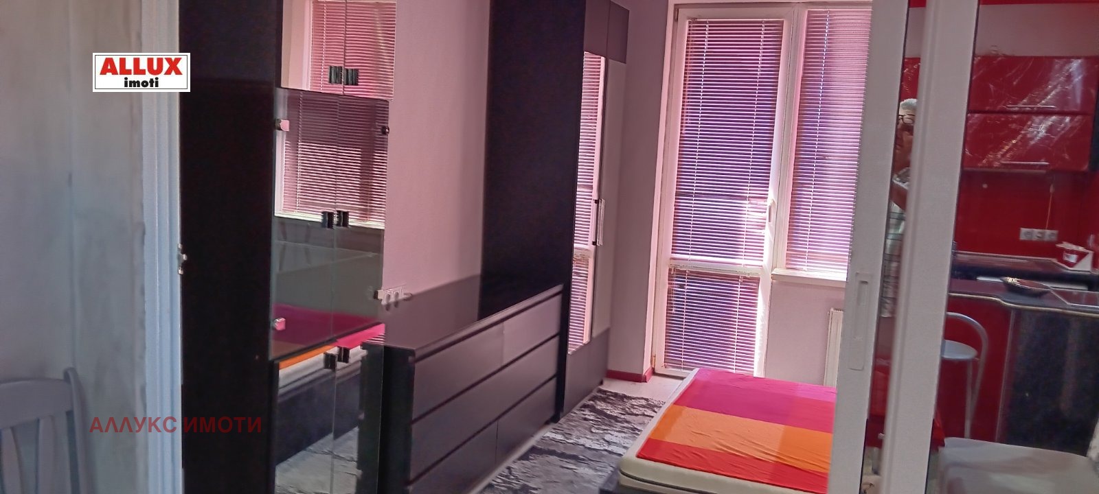 ���� ��� ���� 3-����� | Imot.bg � ����������� 8