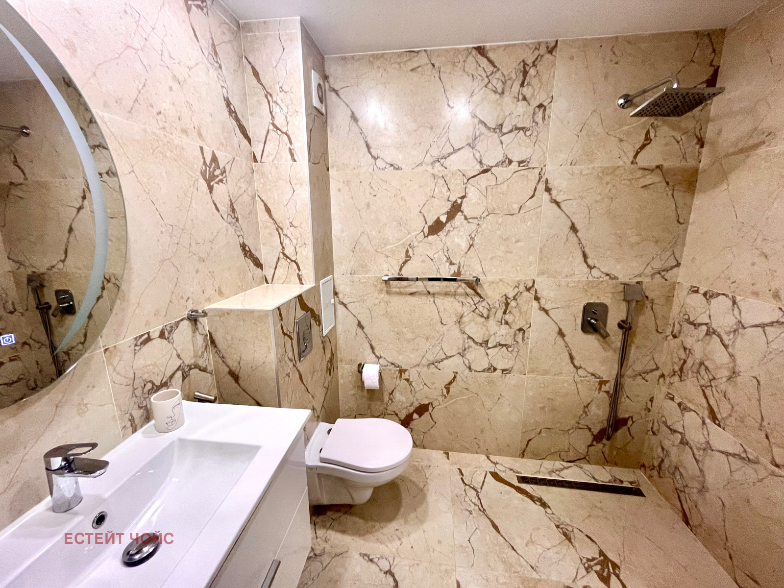 ���� ��� ���� 3-����� | Imot.bg � ����������� 4