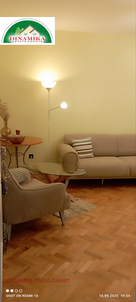    1- | Imot.bg    8