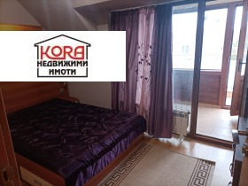 1 chambre Chirok tsentar, Pleven 1