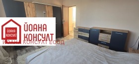 ���� ��� ���� 2-����� | Imot.bg � ����� ������ 2