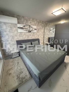 ���� ��� ���� 2-����� | Imot.bg � ����� ������ 12