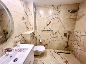���� ��� ���� 3-����� | Imot.bg � ����� ������ 4