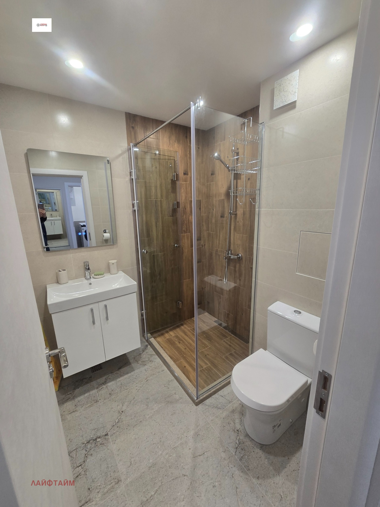 Дава под наем 2-СТАЕН, гр. София, Манастирски ливади, снимка 7 - Апартаменти - 53926837