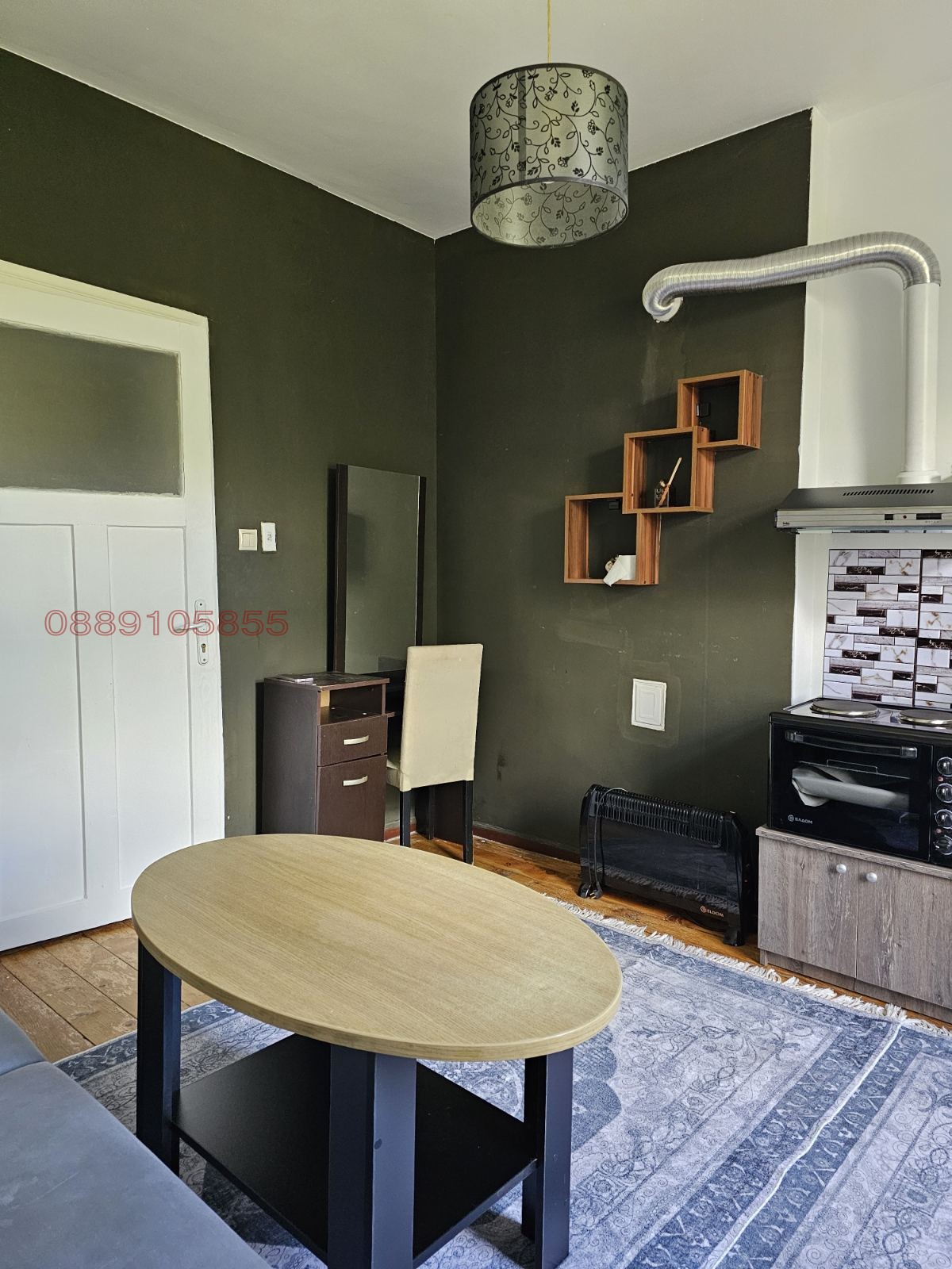 ���� ��� ���� ���� | Imot.bg � ����������� 5