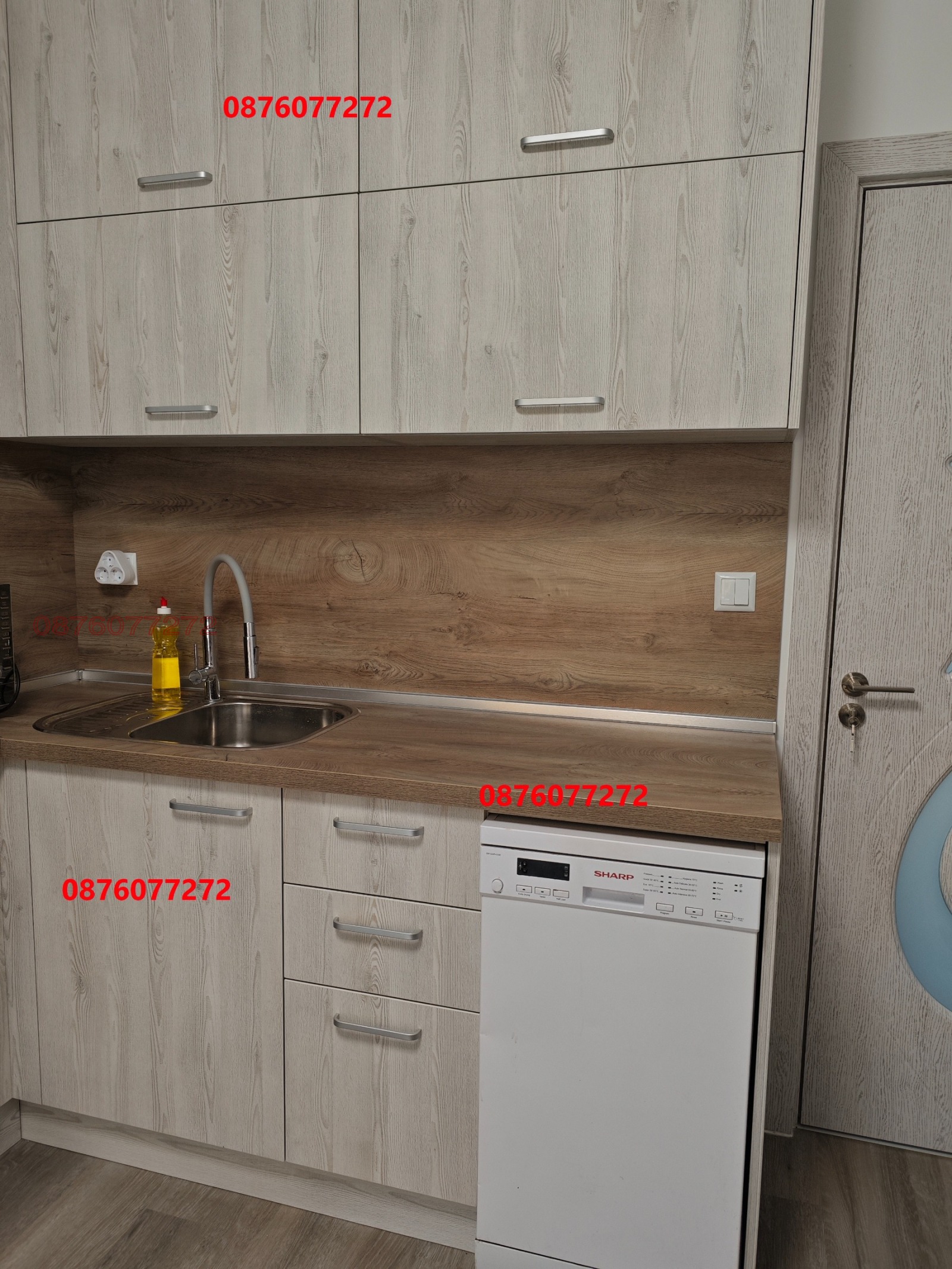 ���� ��� ���� 2-����� | Imot.bg � ����������� 4