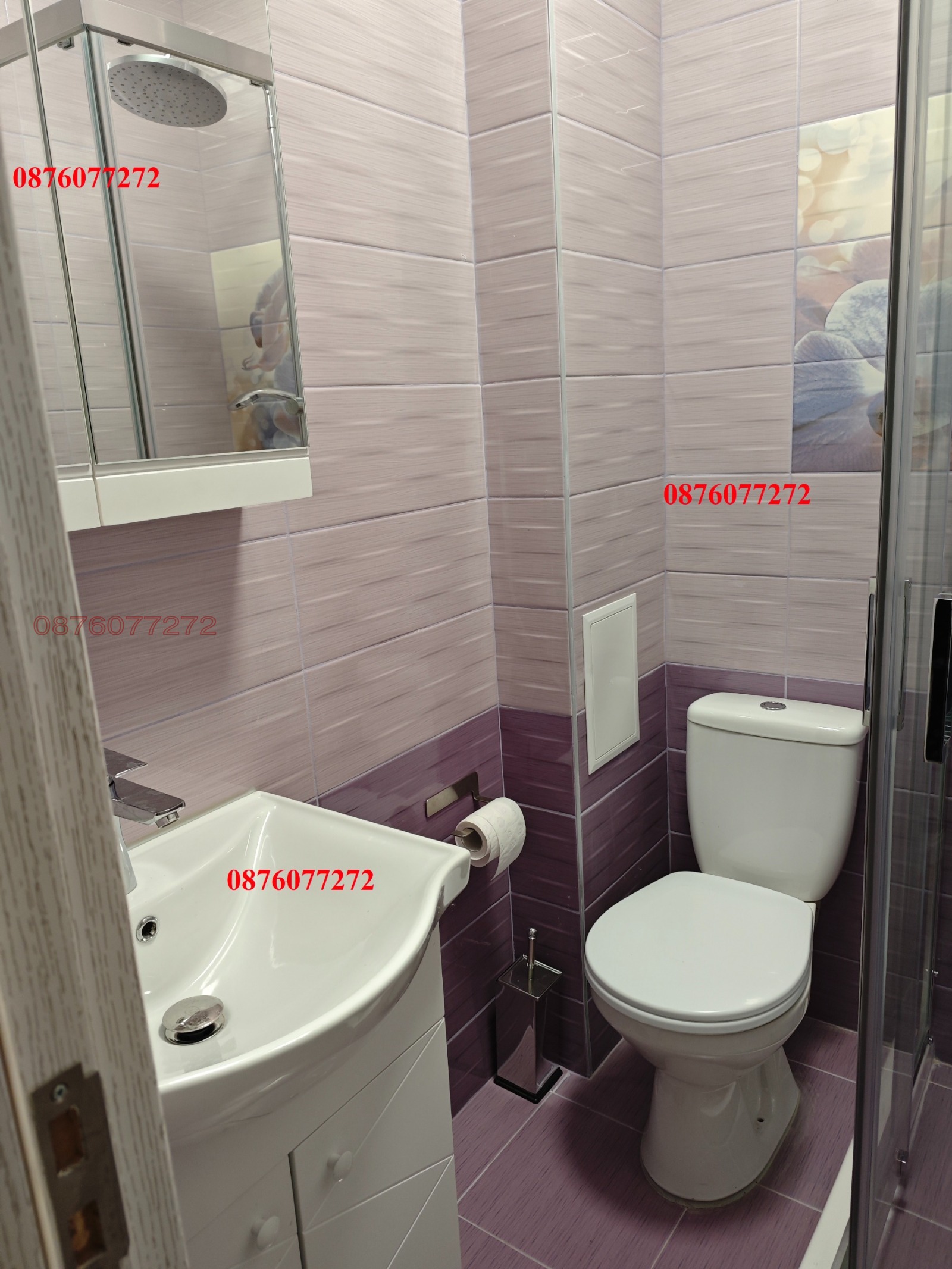 ���� ��� ���� 2-����� | Imot.bg � ����������� 15