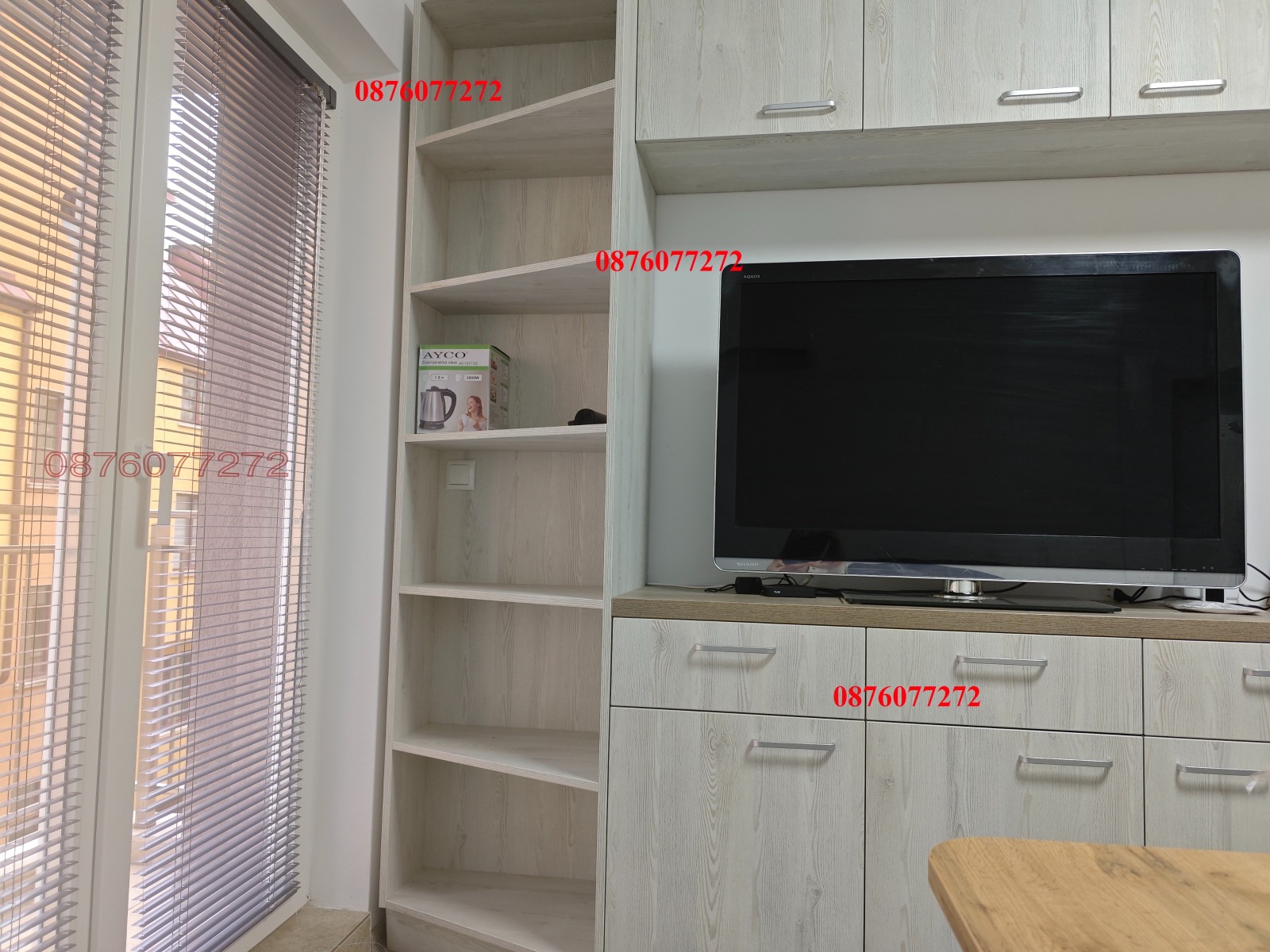 ���� ��� ���� 2-����� | Imot.bg � ����������� 5