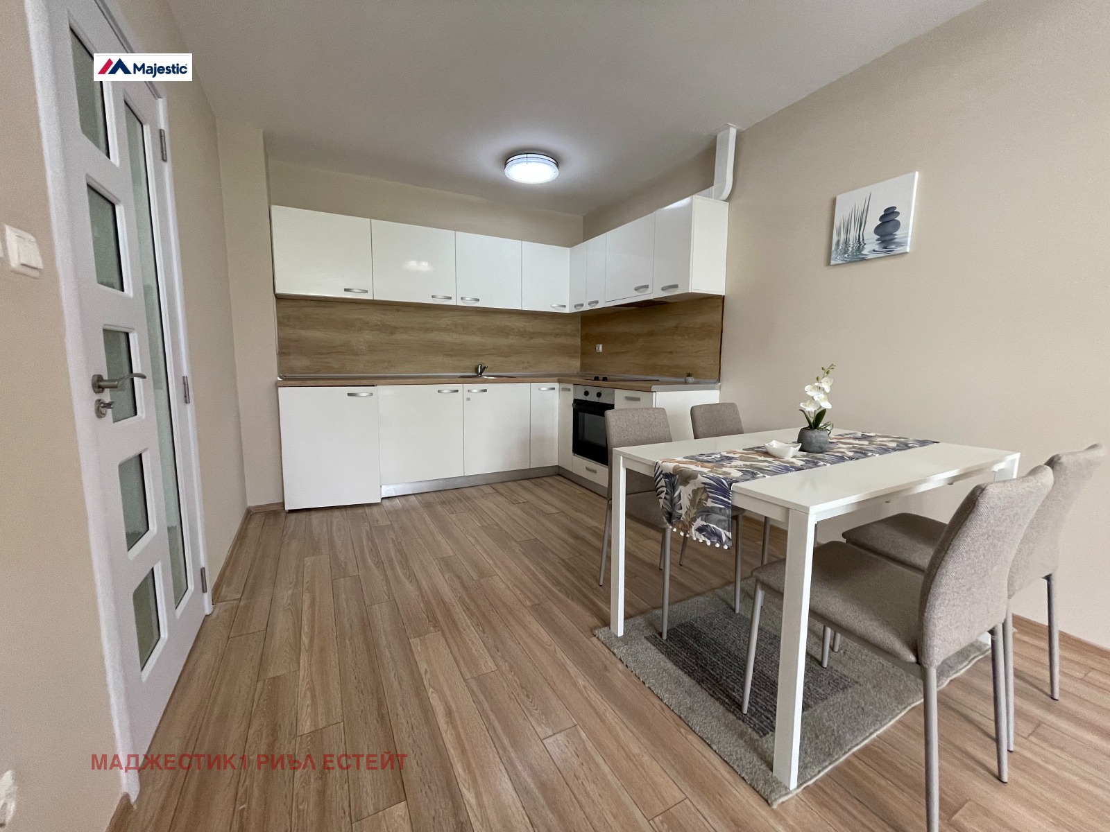 ���� ��� ���� 2-����� | Imot.bg � ����������� 5