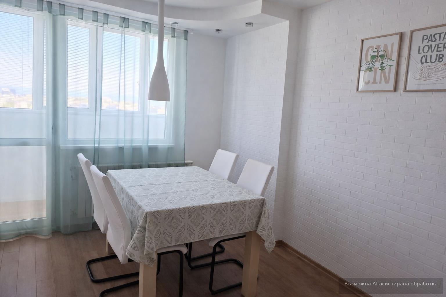 ���� ��� ���� 3-����� | Imot.bg � ����������� 4