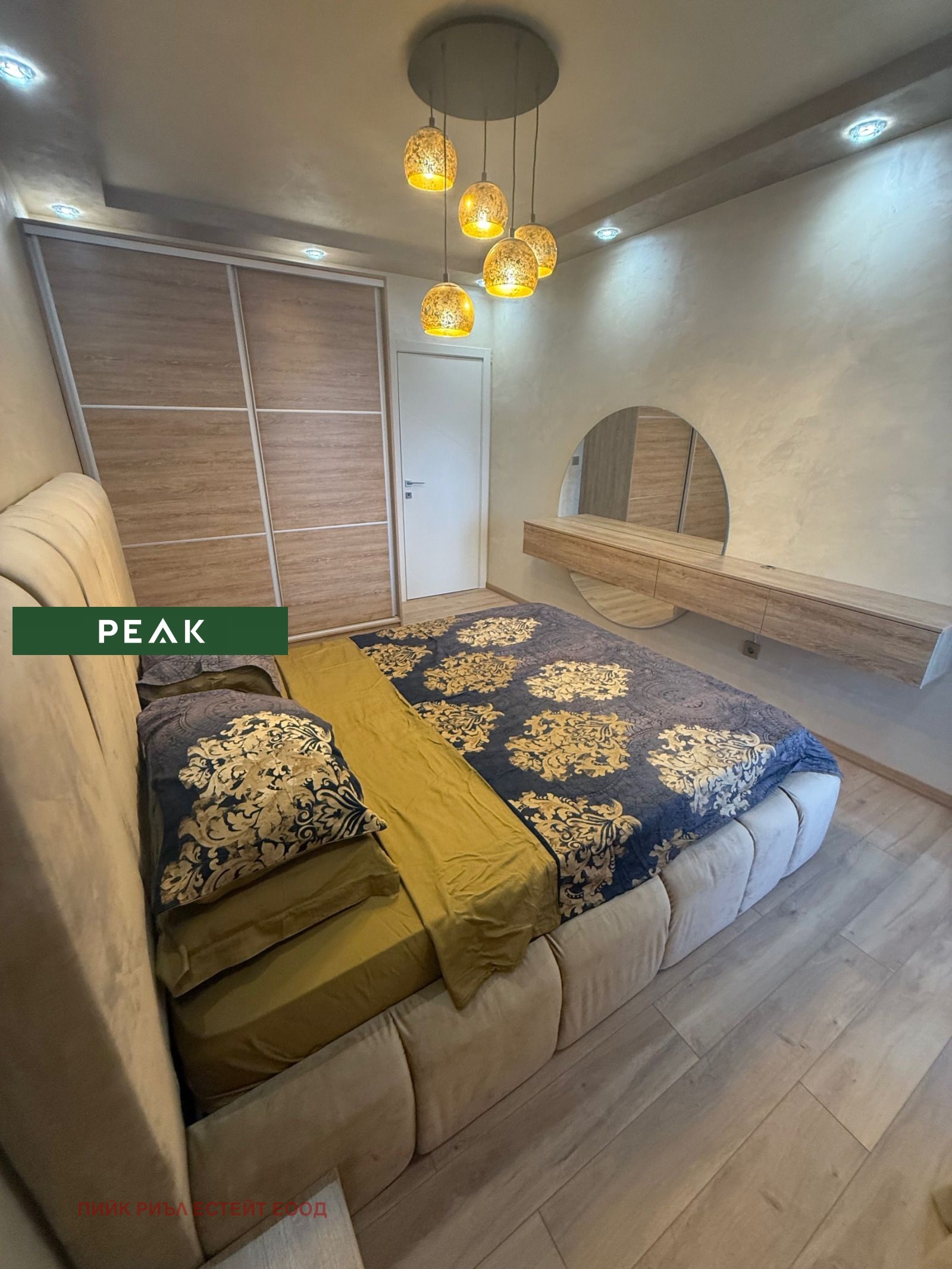 ���� ��� ���� 3-����� | Imot.bg � ����������� 5