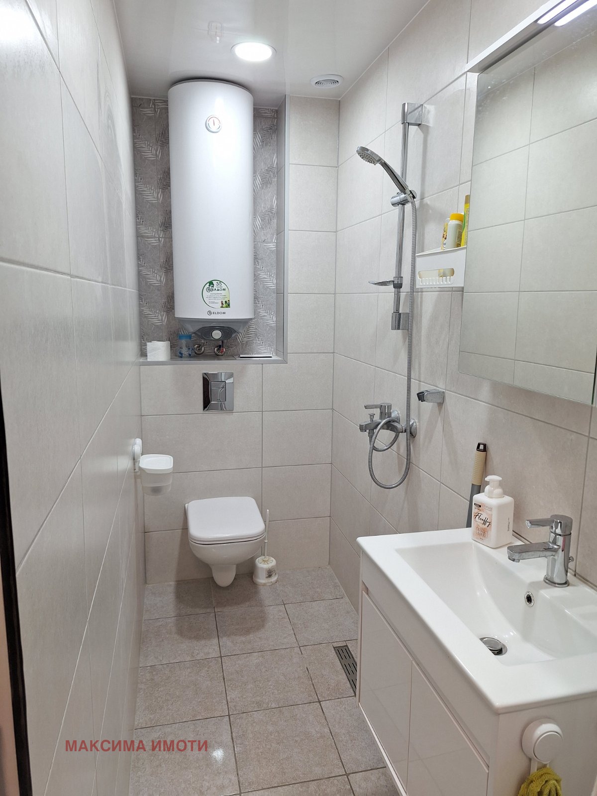 ���� ��� ���� 3-����� | Imot.bg � ����������� 4