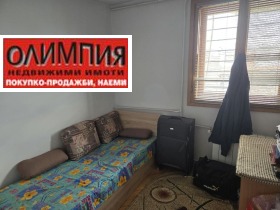    2- | Imot.bg    5