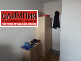    2- | Imot.bg    6