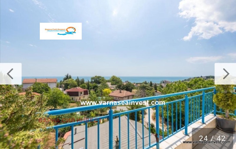 Под наем 2-СТАЕН, град Варна, м-т Ален мак • 650 € / 1271.29 лв. • 57441547 1