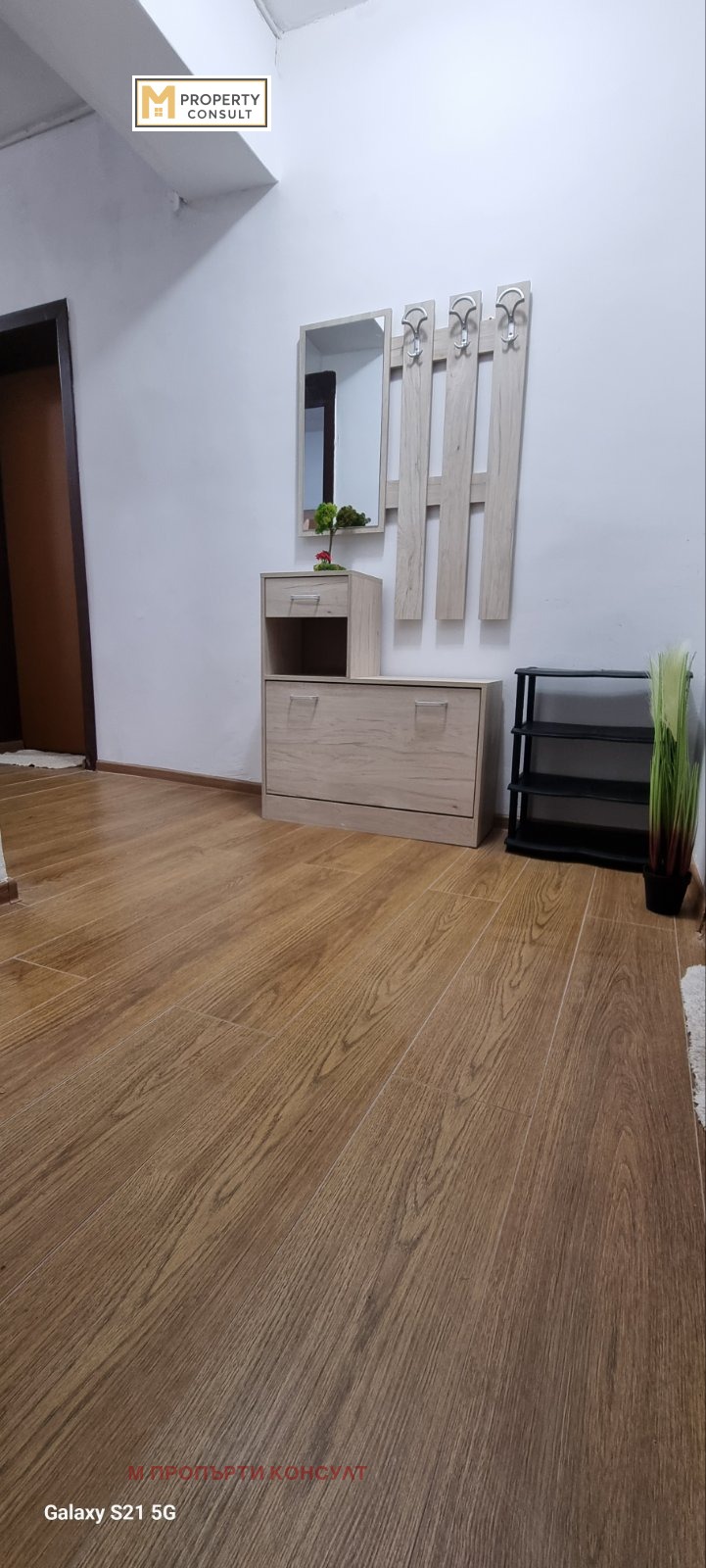 Προς ενοικίαση  3 υπνοδωμάτια Πλεβεν , ΤΣηροκ τσενταρ , 120 τ.μ | 39458298 - εικόνα [16]