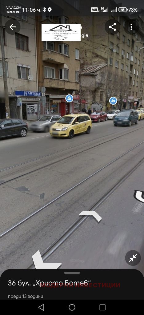 K pronájmu  Prodejna Sofia , Centar , 8 m2 | 55599173