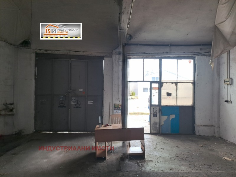 K pronájmu  Úložný prostor Plovdiv , Industrialna zona - Sever , 50 m2 | 39924868