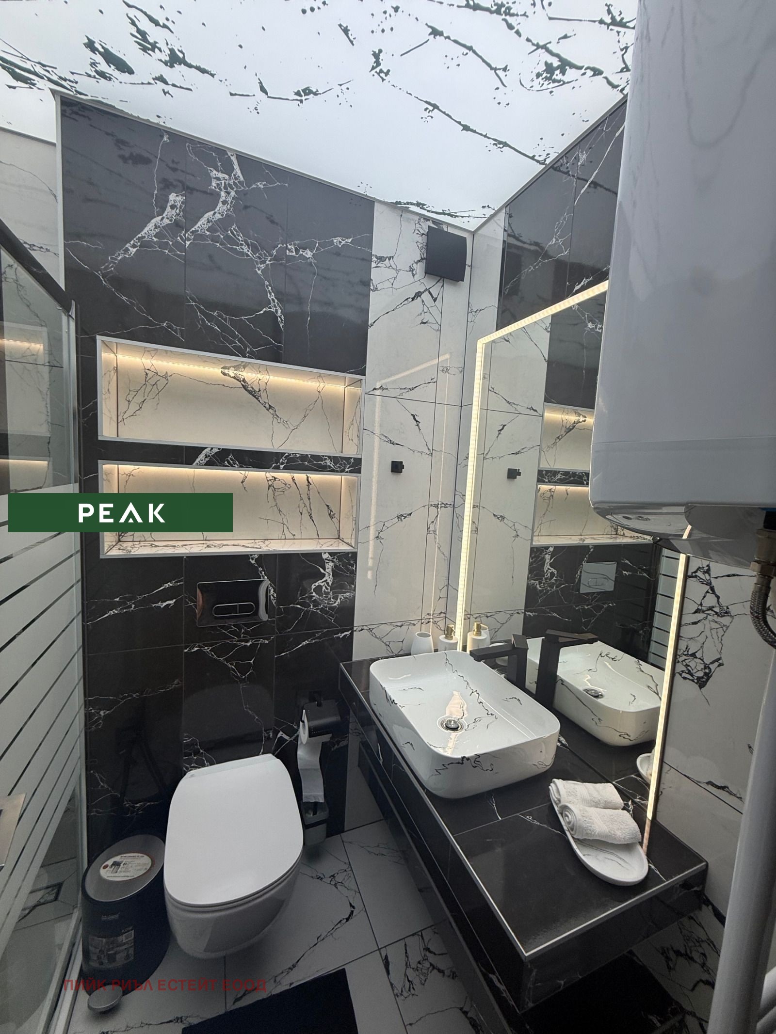 Дава под наем 3-СТАЕН, гр. София, Студентски град, снимка 8 - Апартаменти - 54879601