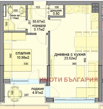 ���� ��� ���� 2-����� | Imot.bg � ����������� 12