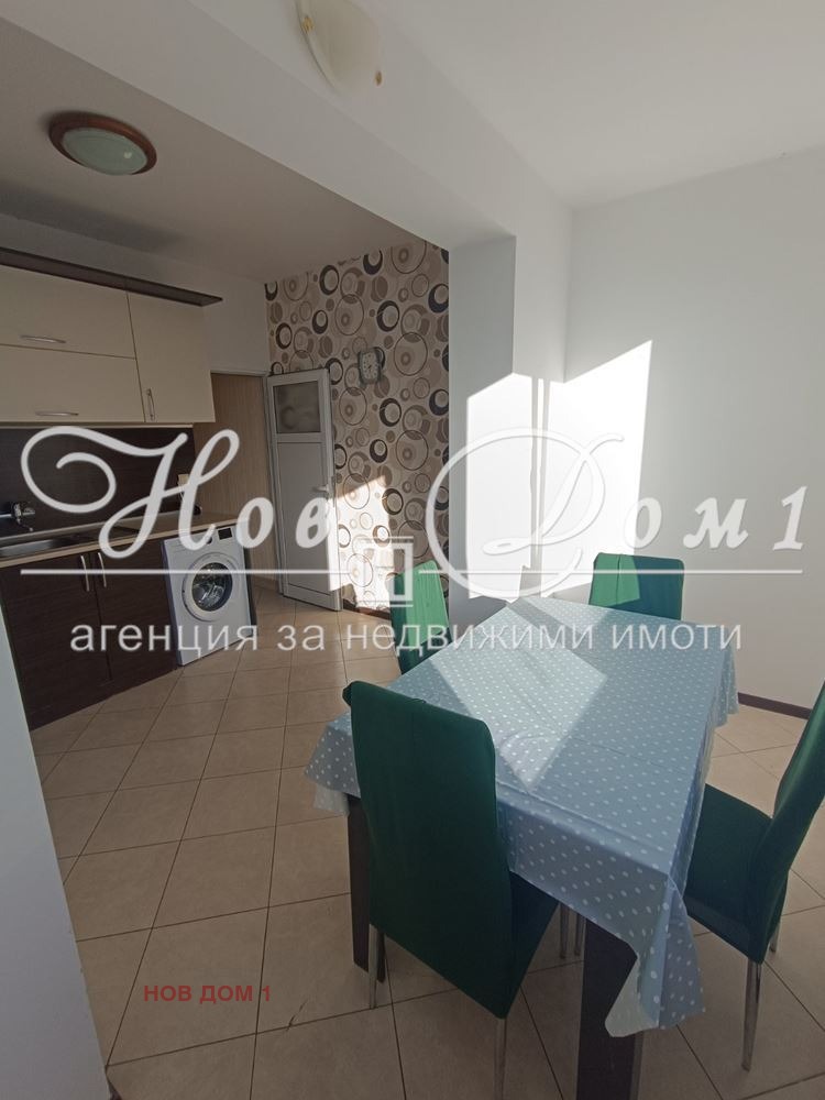 ���� ��� ���� 2-����� | Imot.bg � ����������� 3