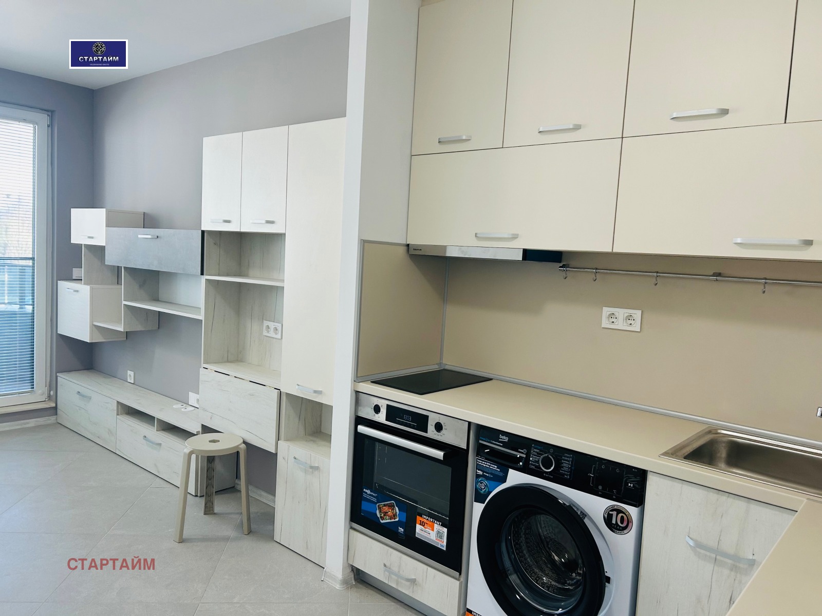 ���� ��� ���� 1-����� | Imot.bg � ����������� 3