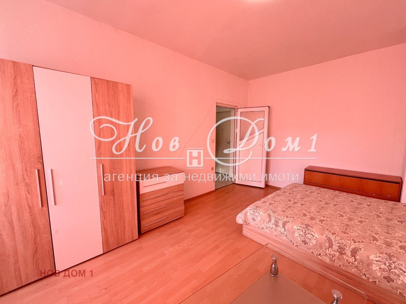 ���� ��� ���� 2-����� | Imot.bg � ����������� 6