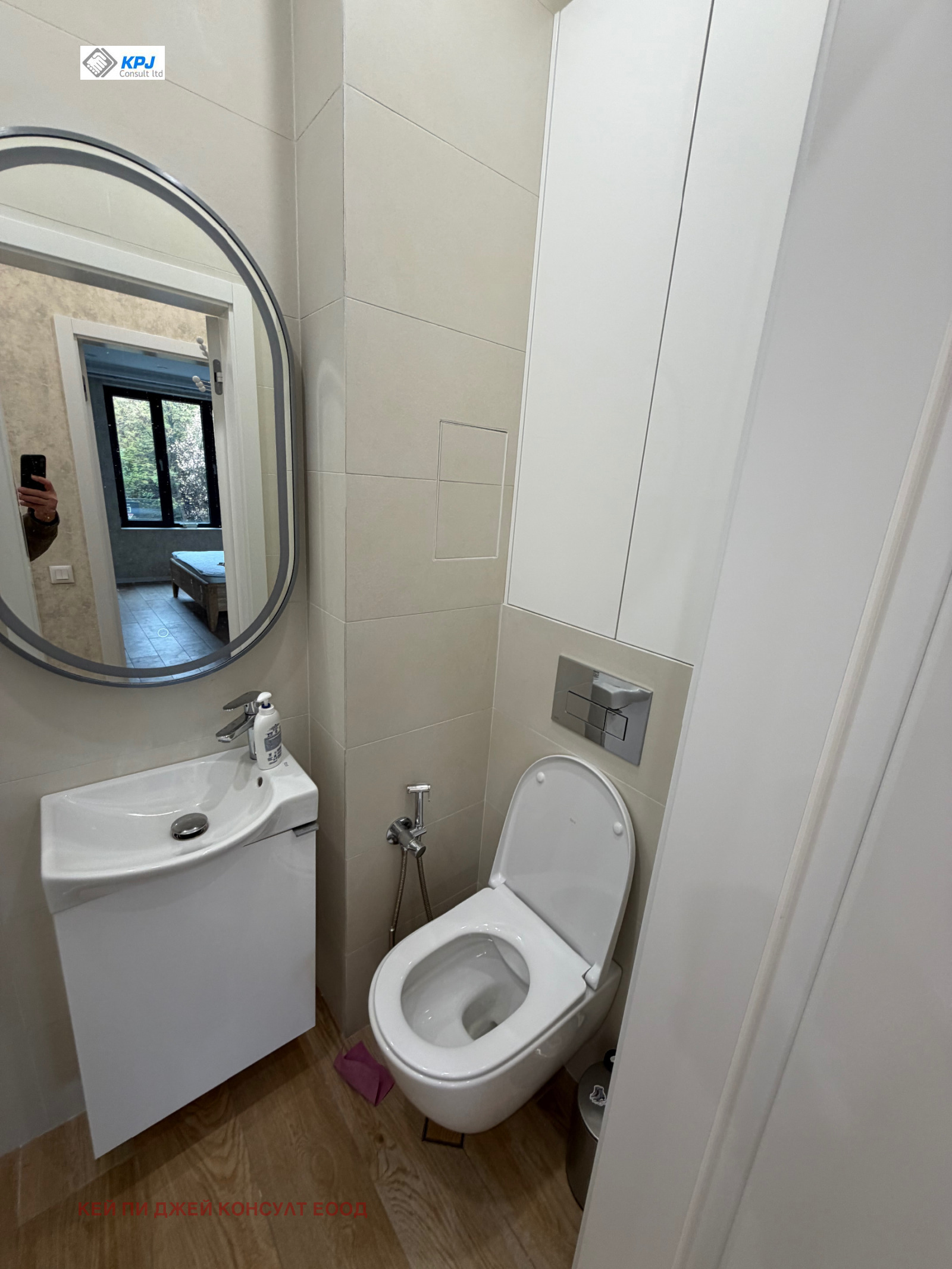 ���� ��� ���� 3-����� | Imot.bg � ����������� 10