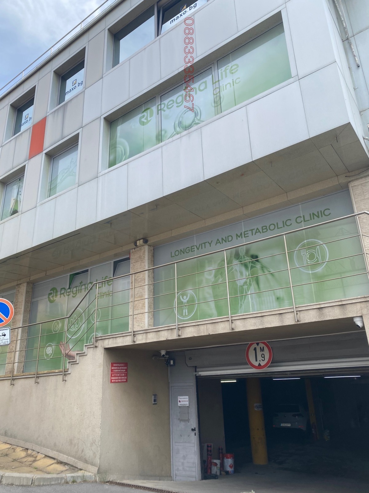 ���� ��� ���� ���������� | Imot.bg � ����������� 1