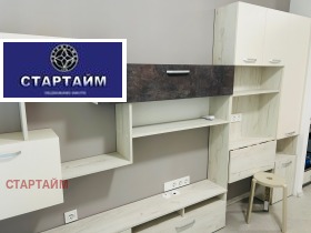 ���� ��� ���� 1-����� | Imot.bg � ����� ������ 9