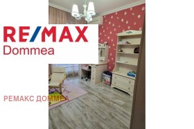���� ��� ���� 3-����� | Imot.bg � ����� ������ 5