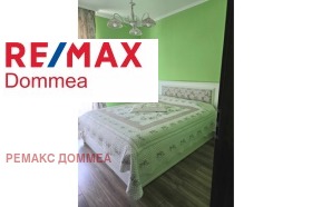 ���� ��� ���� 3-����� | Imot.bg � ����� ������ 6