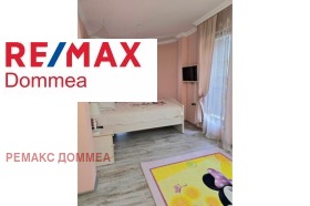 ���� ��� ���� 3-����� | Imot.bg � ����� ������ 4