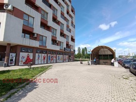 Negozio Liulin - tsentar, Sofia 1