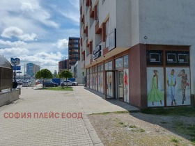 Negozio Liulin - tsentar, Sofia 2