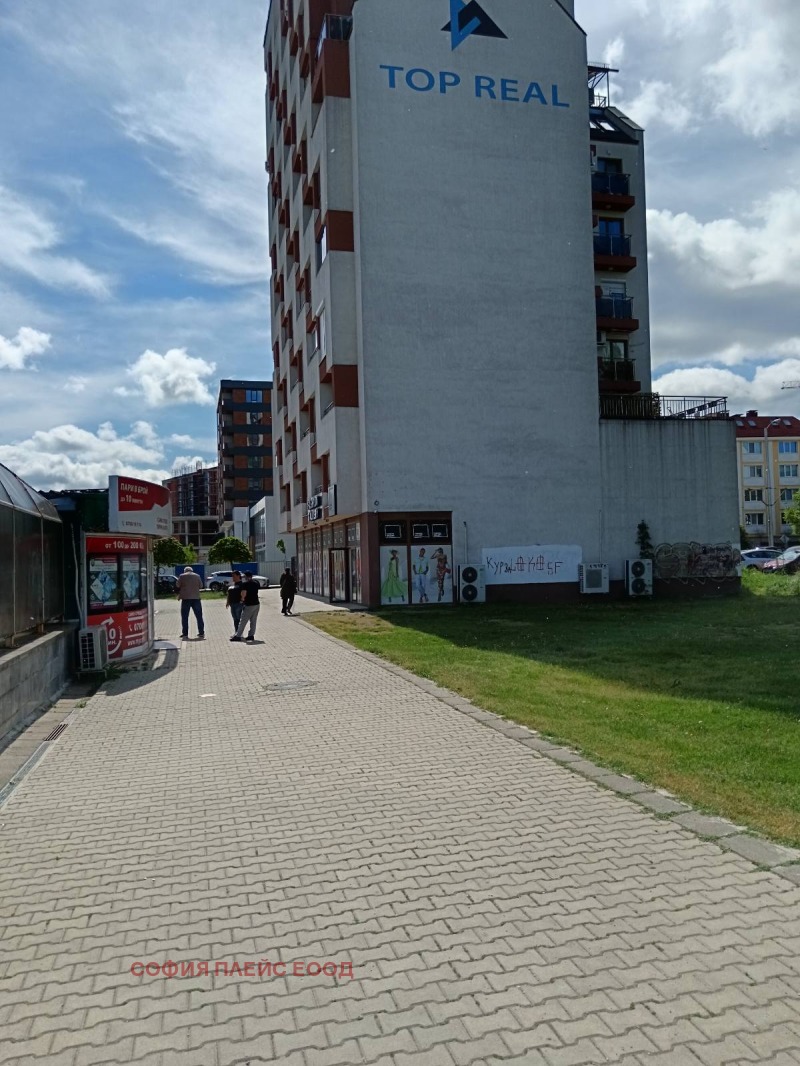 Zu vermieten  Geschäft Sofia , Ljulin - zentar , 295 qm | 61113230 - Bild [7]