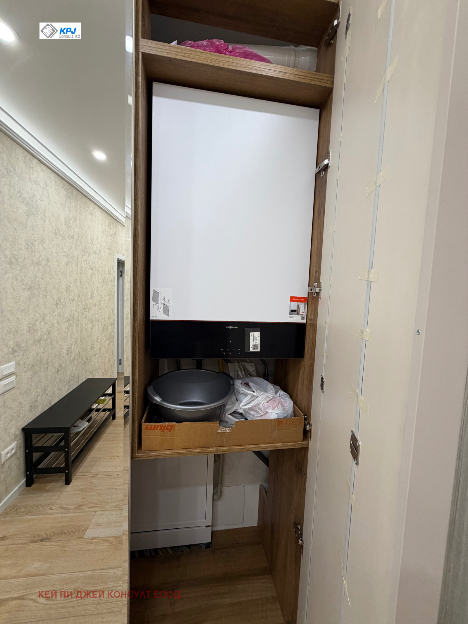 Дава под наем 3-СТАЕН, гр. София, Витоша, снимка 13 - Апартаменти - 56726852