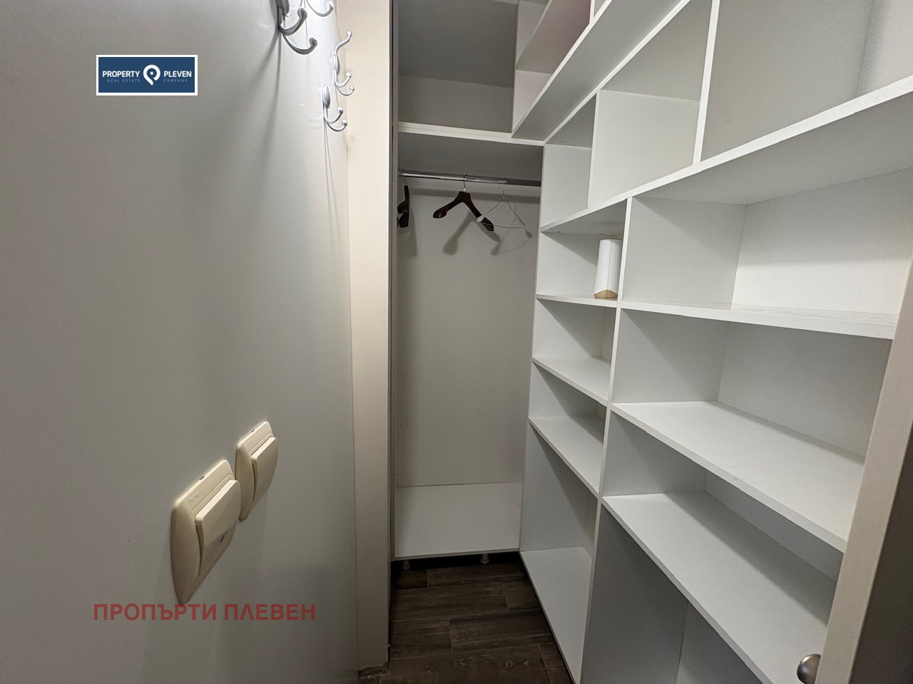 ���� ��� ���� 2-����� | Imot.bg � ����������� 10