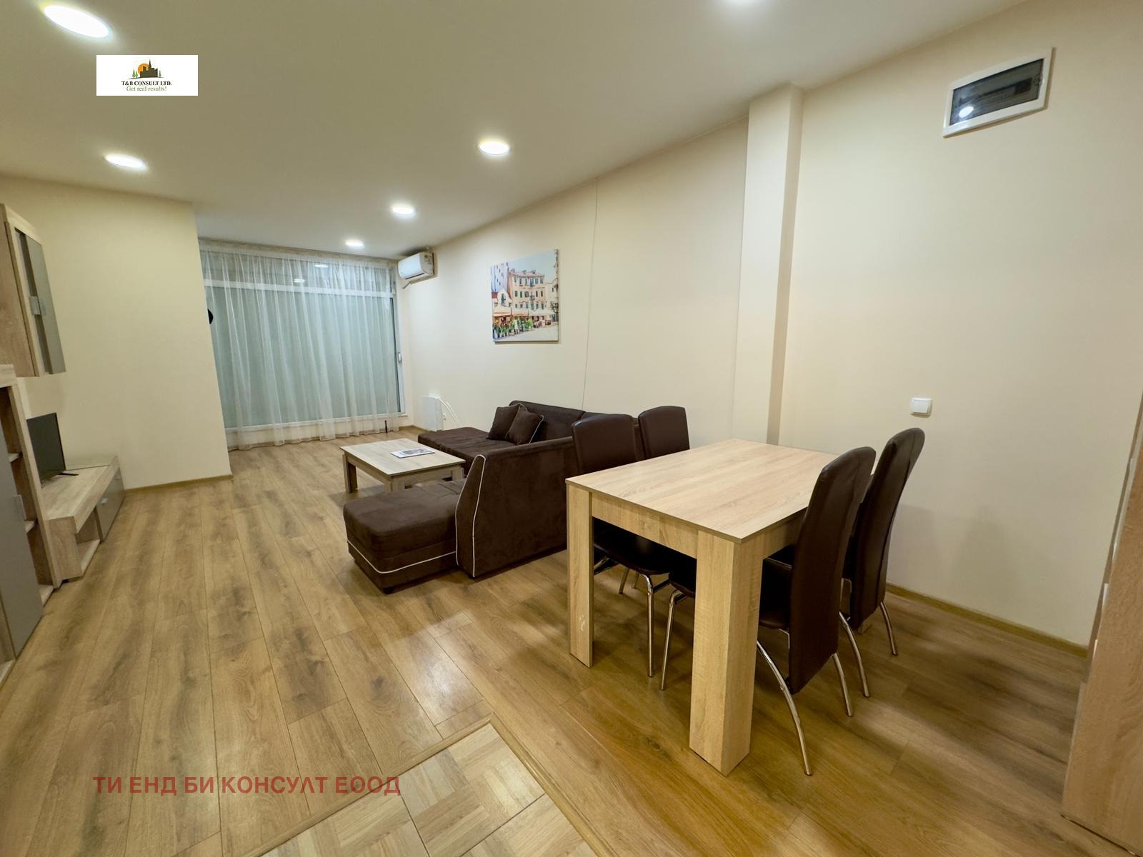 ���� ��� ���� 2-����� | Imot.bg � ����������� 2