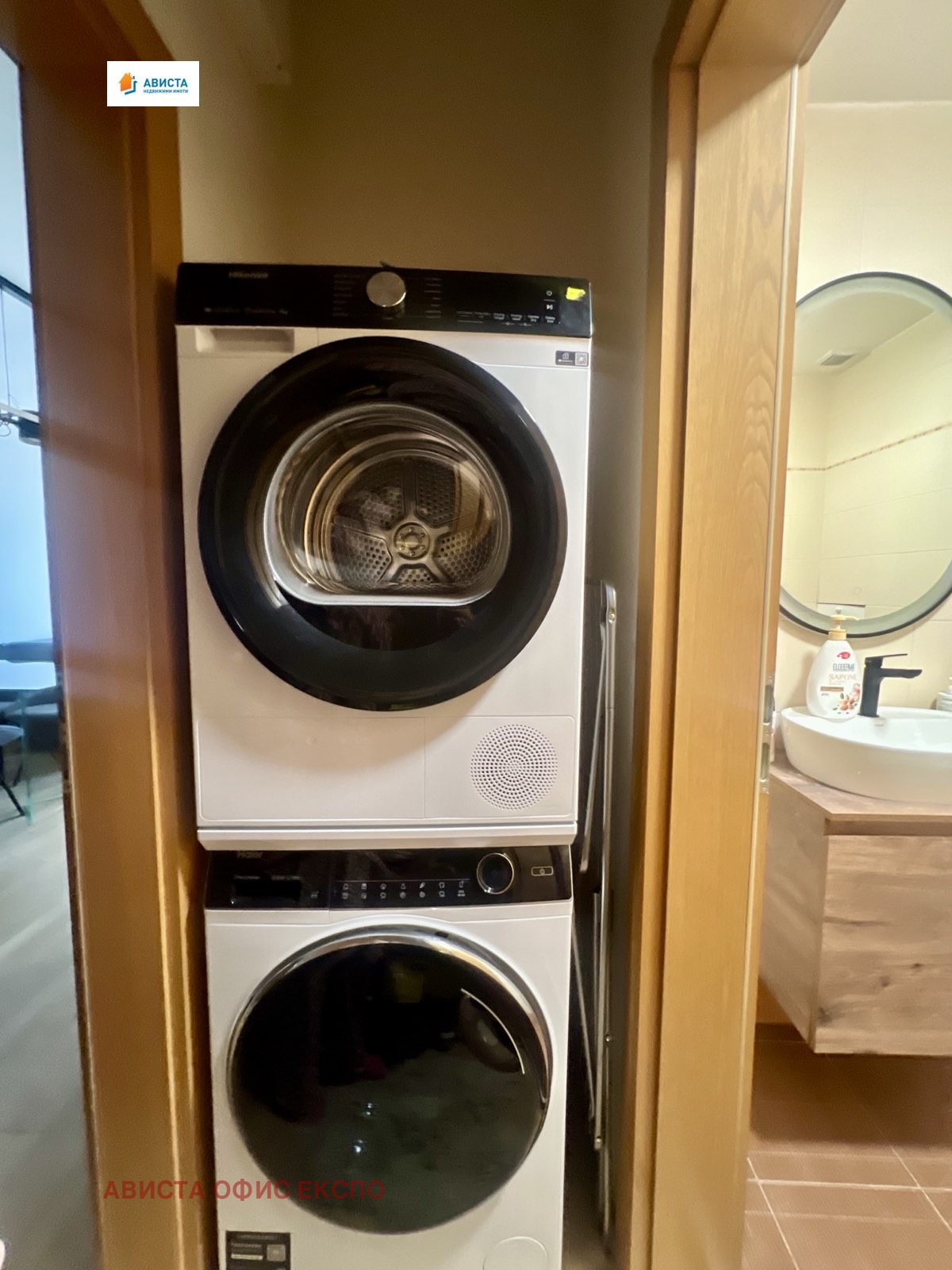 ���� ��� ���� 2-����� | Imot.bg � ����������� 9