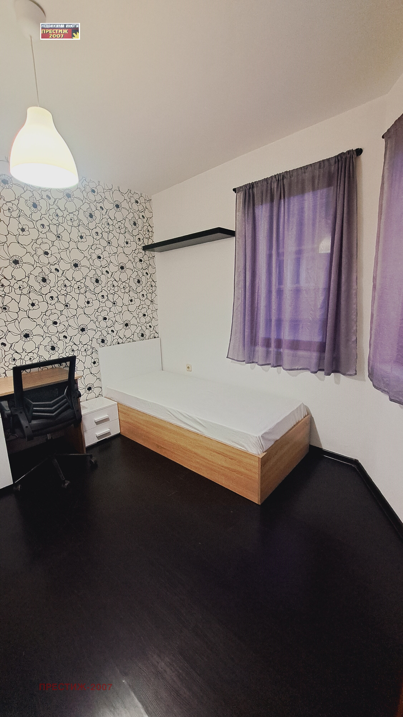 ���� ��� ���� 3-����� | Imot.bg � ����������� 8