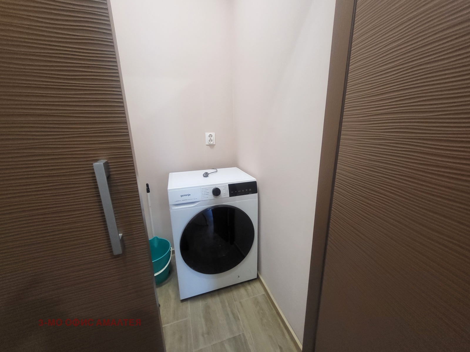 ���� ��� ���� 3-����� | Imot.bg � ����������� 14