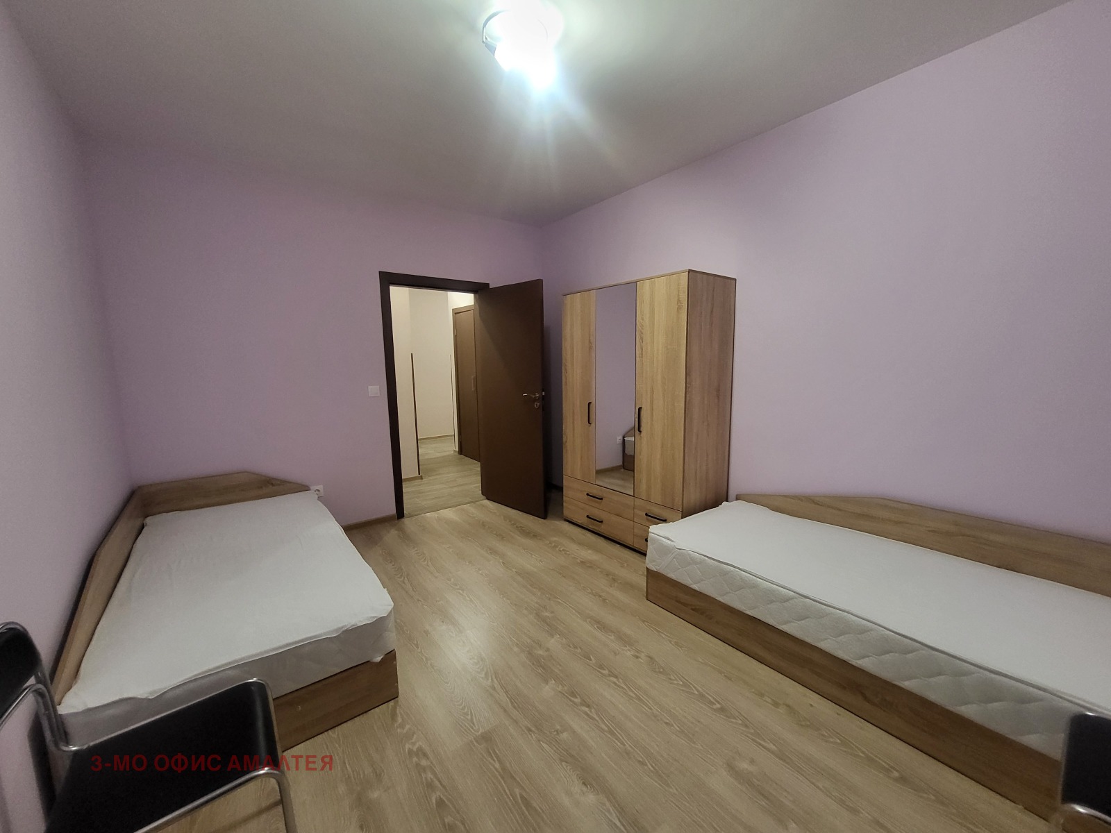 ���� ��� ���� 3-����� | Imot.bg � ����������� 7