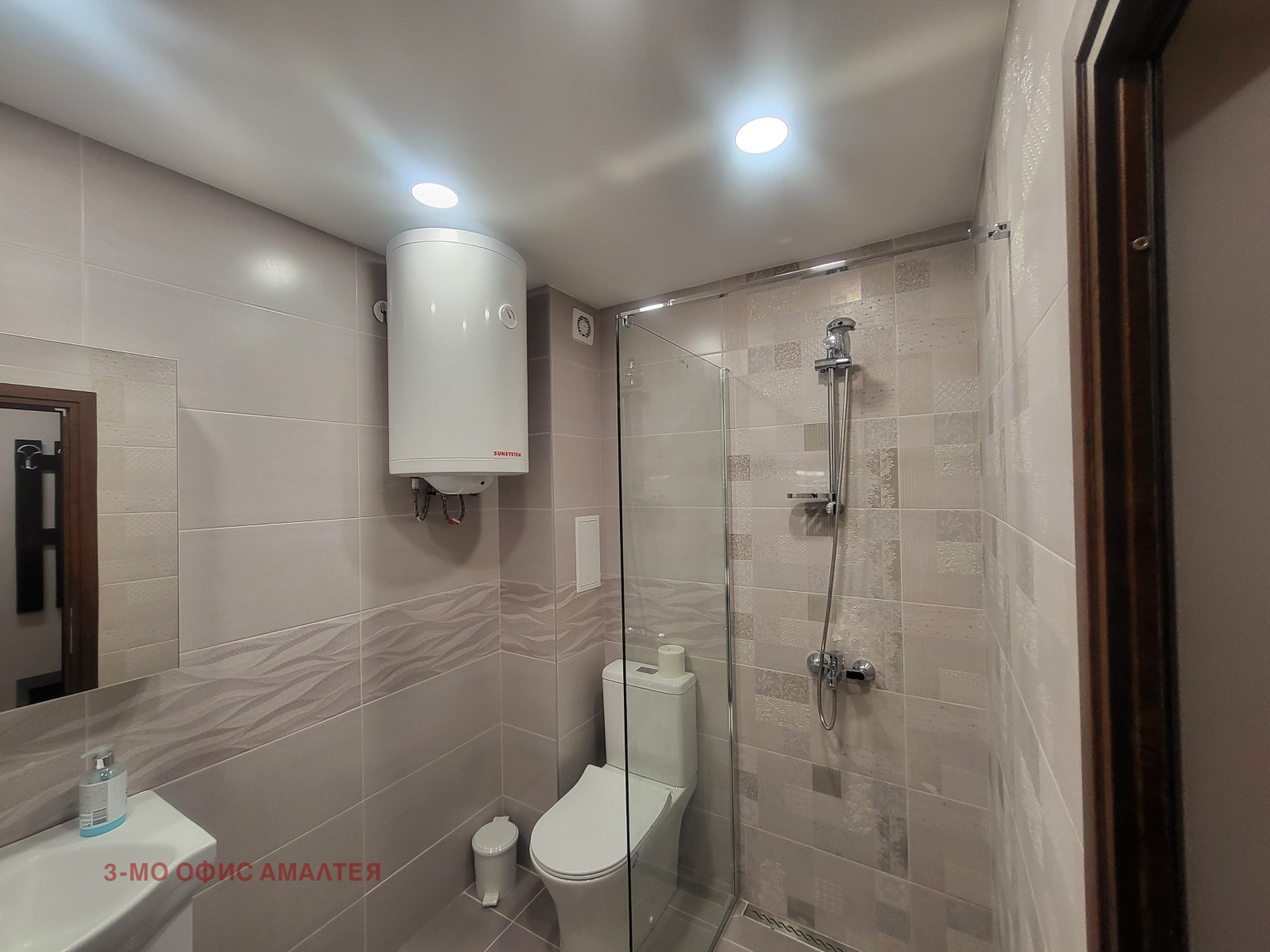 ���� ��� ���� 3-����� | Imot.bg � ����������� 12