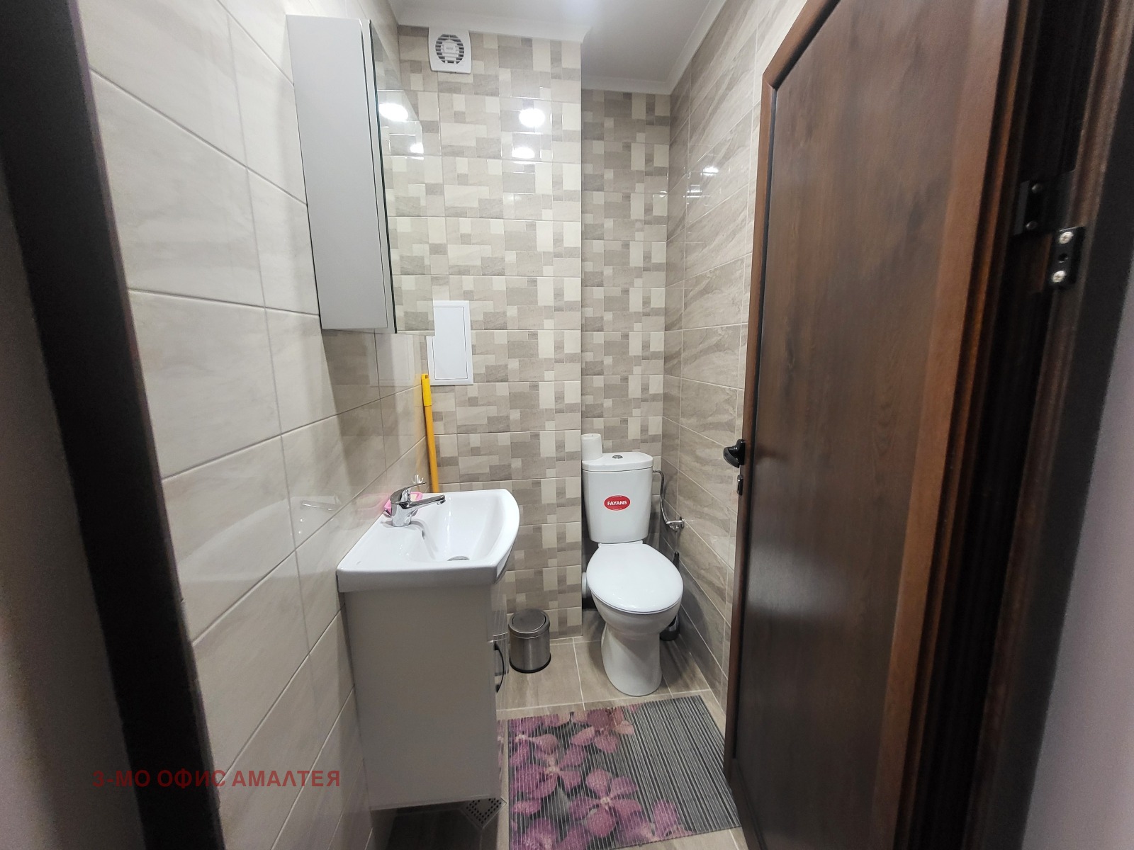 ���� ��� ���� 3-����� | Imot.bg � ����������� 13